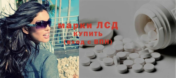 дмт Липки