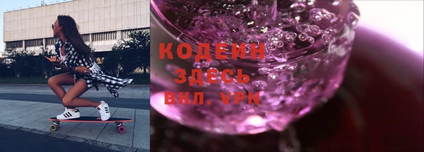 дмт Липки