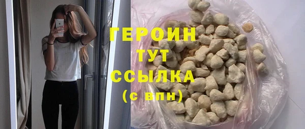 дмт Липки