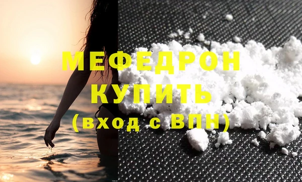 дмт Липки
