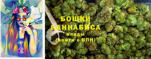 мдма Лиски