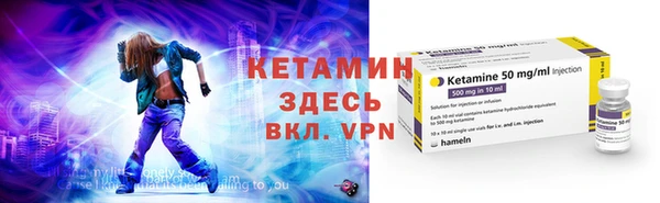 дмт Липки