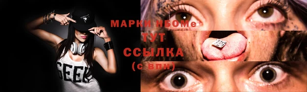 дмт Липки