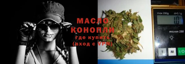 дмт Липки
