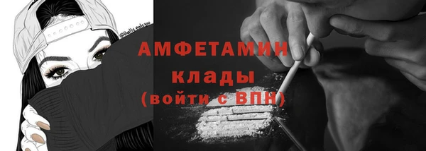 дмт Липки