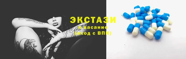 мдма Лиски