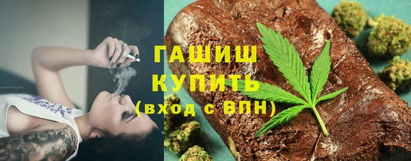 мдма Лиски