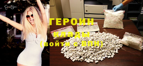 дмт Липки