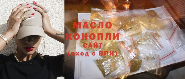 дмт Липки