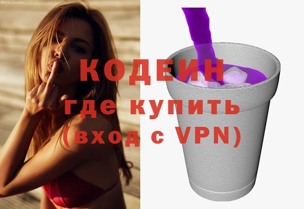 дмт Липки