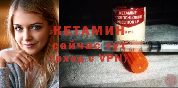 дмт Липки