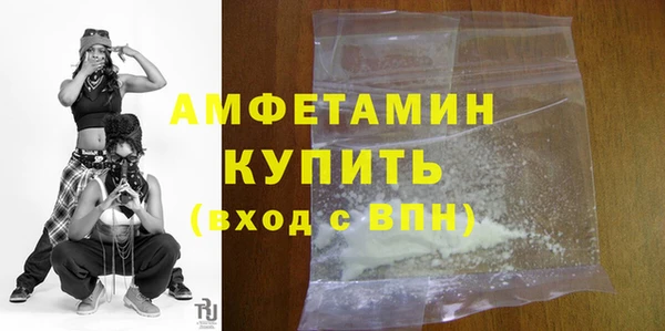 дмт Липки